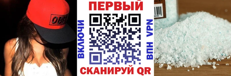 Купить где  Нальчик  Амфетамин Premium 