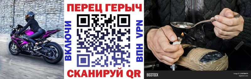 Героин афганец  Купить где  Нальчик 