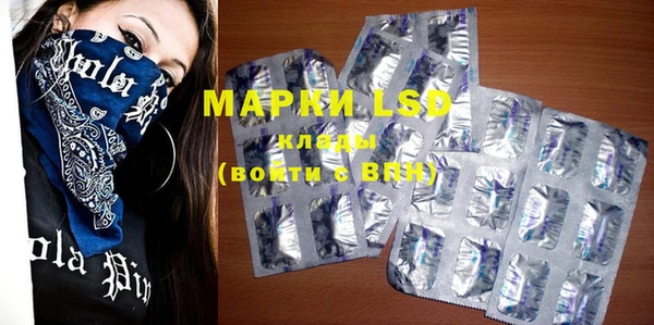 дурь Наволоки