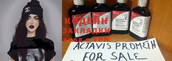 дурь Наволоки