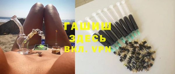 дурь Наволоки