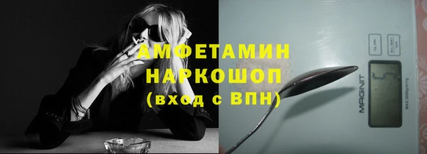 дурь Наволоки