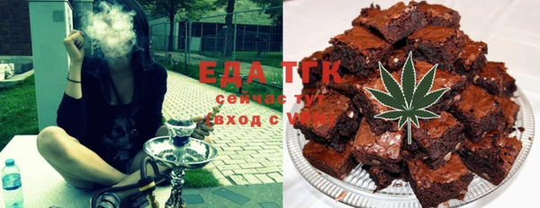 дурь Наволоки