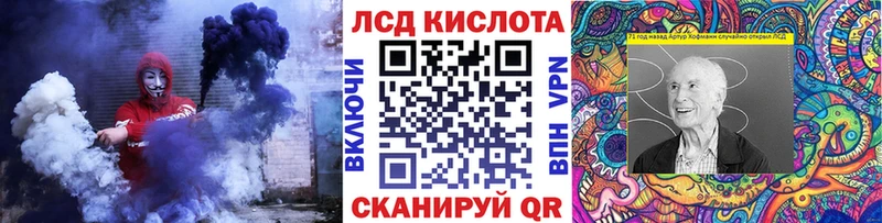 Марки NBOMe 1500мкг  Купить  Нальчик 